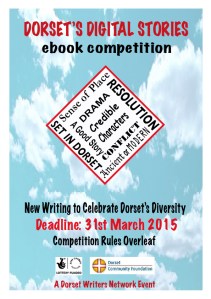 E-BOOK comp FLYER